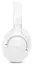 Гарнитура JBL TUNE 730BT White (JBLT730BTWHT) - миниатюра 6