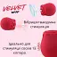 Вакумний стимулятор клітора I'MCUM Velvet Rose (7970379617734) - мініатюра 3