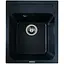 Кухонная мойка Platinum 4050 KORRADO (SP000027529) - миниатюра 1