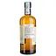 Віскі Nikka Whisky Yoichi Single Malt 45% 0.7 л в подарунковій упаковці - мініатюра 4