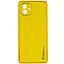 Чохол Epik шкіряний Xshield для Samsung Galaxy A05 Жовтий/Yellow - мініатюра 1