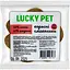 Печенье Lucky Pet для собак и кошек Лосось-амарант 3 шт - миниатюра 1