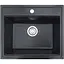 Кухонна мийка Romzha Patrat Antracit (902) - мініатюра 1