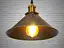 Світильник-підвіс в стилі Лофт - мініатюра 1