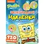 Наклейки Sponge Bob Square Pants заохочувальні (121567) - мініатюра 1