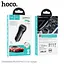 Адаптер автомобильный HOCO Resolute car charger Z38 1USB/1Type-C, QC/PD, 3A, 38W - миниатюра 6