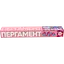 Уценка. Пергамент для выпечки Добра господарочка силиконизированный Стоп пригорание, 5,5 м (4820086520942) - миниатюра 1