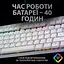Клавіатура Logitech G915 TKL Lightspeed Wireless RGB Mechanical White (920-009664) [68413] - мініатюра 4