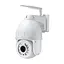 IP PTZ-видеокамера с 4G 5Mp Light Vision VLC-9256IG5Z White f=2.7-13.5mm 5x (75-00086) - миниатюра 1