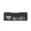 Аккумуляторная батарея гелевая 12В 2.2Ач Trinix TGL12V2.2Ah/20Hr GEL (44-00061) - миниатюра 3