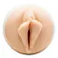 Мастурбатор Fleshlight Girls Maitland Ward - Toy Meets World, зі зліпком вагіни, дуже ніжний - мініатюра 2