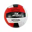М’яч волейбольний TK Sport, C40072-2, 260-270 г, матеріал PVC, розмір №5 (В асортименті) - мініатюра 1