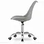 Офисное кресло Leobert Alba серый - миниатюра 5
