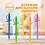 Шпажки для канапе піки пластикові 8.4 см (набір зі 100 шт.), Kitchen Master 86119 - мініатюра 5