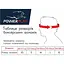 Боксерский тренировочный шлем PowerPlay 3043 XS Blue - миниатюра 8