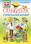 Соколик. Український буквар для першокласників - миниатюра 1