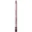 Карандаш для глаз Pretty Eye Pencil тон 111 (Amber) 1.14 г  - миниатюра 1