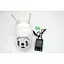 IP камера видеонаблюдения RIAS PTZ-120 Wi-Fi 2MP уличная с удаленным доступом White (3_02535) - миниатюра 5