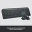 Мышь Logitech MX Master 3S for Business Graphite (910-006582) - миниатюра 10