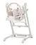 Стул-качалка Carrello Cascata CRL-10303/1 Cream Beige с сенсорной панелью - миниатюра 2