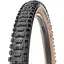 Покрышка Maxxis Minion DHR II 29 x 2.40WT TPI-60 Foldable EXO/TR/Tanwall (1052-ETB00220400) - миниатюра 1