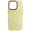 Чехол-накладка Native Union Active Case Lemon для iPhone 16 Pro - миниатюра 6