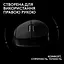 Миша Logitech G Pro X Superlight 2 DEX Black (910-007357) - мініатюра 2