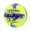 М'яч волейбольний Bambi MS 3885(Yellow) діаметр 21,3 см, ПВХ, 260-280 грам - мініатюра 1