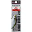 Воблер ZipBaits Calibra Jr. 60mm 10.0g #018 - мініатюра 2