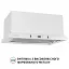 Вытяжка телескопическая PERFELLI ISEO 6PWX BIANCO - миниатюра 7