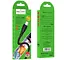 Кабель Hoco X61 Ultimate silicone charging data cable for Lightning Чорний - мініатюра 2