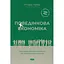 Поведенческая экономика. Почему люди действуют иррационально и как извлечь из этого выгоду - Ричард Талер - миниатюра 1