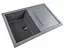 Кухонная мойка Platinum 7850 TROYA (SP000024774) - миниатюра 2