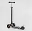 Детский самокат Best Scooter Maxi S-10911 - миниатюра 4