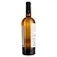 Вино Shabo Classic Chardonnay біле сухе 0.75 л  - мініатюра 2