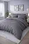 Комплект постельного белья полуторный 160х220 сатин антрацит TC303376199 - миниатюра 1