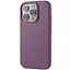 Чехол Epik Syndee with MagSafe для Apple iPhone 16e 6.1 Sunset Purple - миниатюра 1