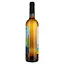 Вино Beykush Winery Артания, 9,5-14%, 0,75 л (827314) - миниатюра 2