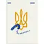 Travelbook. Independent - Марта Лешек - миниатюра 1