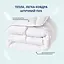 Ковдра Ideia з штучним пухом Premium 175х210см (8-32487) - мініатюра 5