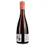 Пиво Varvar Peachcot Barrel Aged Wild Ale темне нефільтроване 7.5% 0.375 л - мініатюра 3