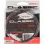 Волосінь Brain Classic Carp Line (dark brown) 300 м 0.30 мм 20 lb 8.8 кг - мініатюра 2