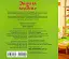Бібліотека малюка : Звірята в будинку (Українська ) - мініатюра 2