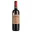 Вино Chateau Perrine 2022 AOP Bordeaux красное сухое 0.75 л   - миниатюра 1