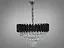 Стильная современная хрустальная люстра на 9 ламп, черный+хром - миниатюра 1