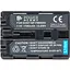 Аккумулятор PowerPlant NP-FM500H для Sony (DV00DV1229) - миниатюра 1