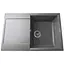 Гранітна мийка Mira KONIA сірий 790х500 мм для кухні стійка до подряпин безпечна для продуктів - мініатюра 1