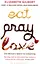 Eat, Pray, Love - Элизабет Гилберт - миниатюра 1
