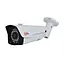 HDTVI-видеокамера 3Mp Light Vision VLC-7248WFM White f=2.8-12mm (75-00055) - миниатюра 1