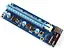 Райзер 008S (6PIN, MOLEX, SATA) Б/у - миниатюра 2